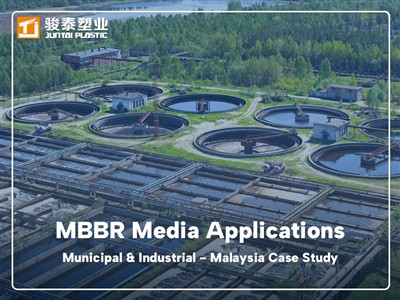 MBBR-Medienanwendungen in der kommunalen und industriellen Abwasserbehandlung...