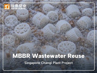 Hoch-Effiziente MBBR-Medien für die Wiederverwendung von Abwasser|Changi-Anla...
