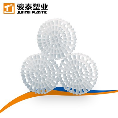 MBBR Bio Media für Aquakultur